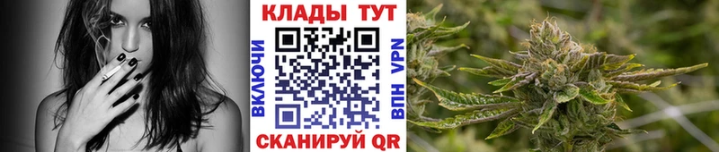 Где найти наркотики Давлеканово Альфа ПВП  Мефедрон  Каннабис 