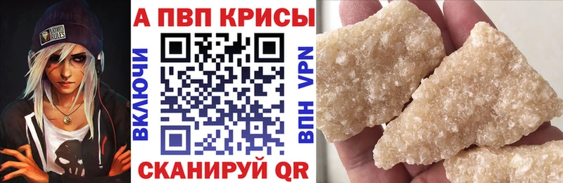 Марихуана Давлеканово