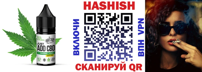 кракен онион  Давлеканово  Cannafood конопля 