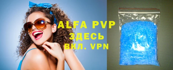 не бодяженный Инта