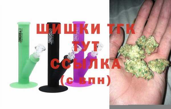 не бодяженный Инта