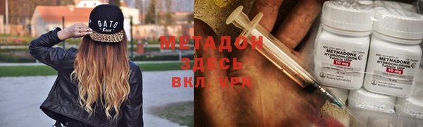 бошки Иннополис