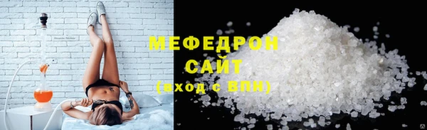 скорость Тихвин