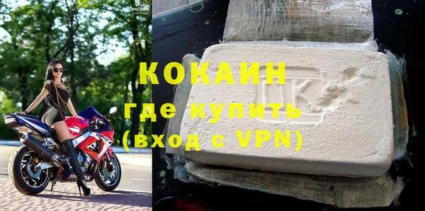 бошки Иннополис