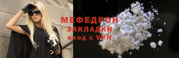 скорость Тихвин