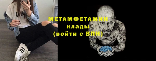 скорость Тихвин