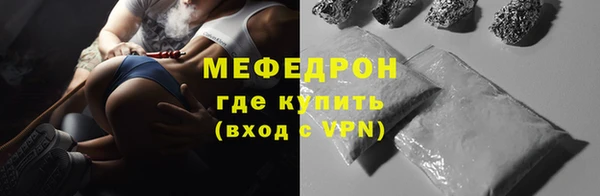 бошки Иннополис