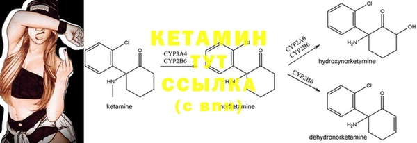 не бодяженный Инта