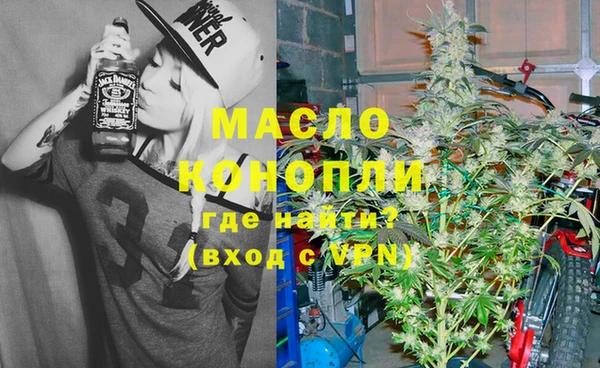 бошки Иннополис