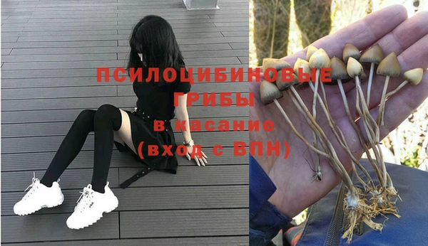 мефедрон мука Шарыпово