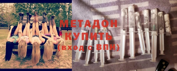 бошки Иннополис