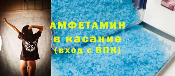 бошки Иннополис