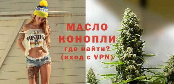 не бодяженный Инта