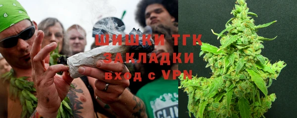 прущая мука Сафоново