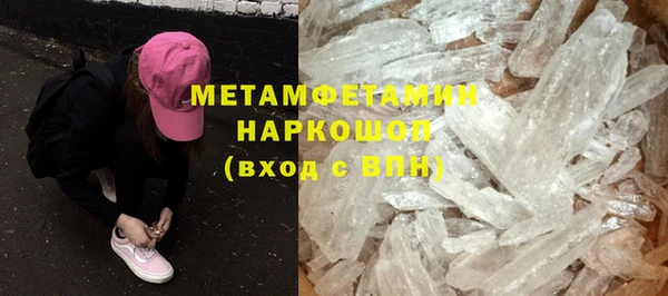 МДПВ Шадринск