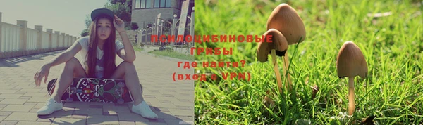 jwh Иноземцево