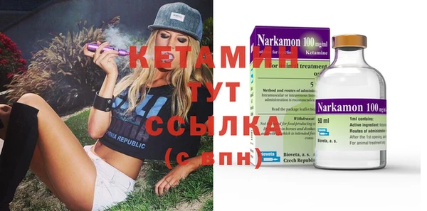не бодяженный Инта