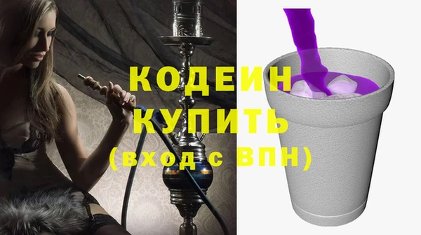 МДПВ Шадринск