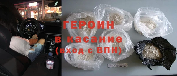 ALPHA-PVP Сатка