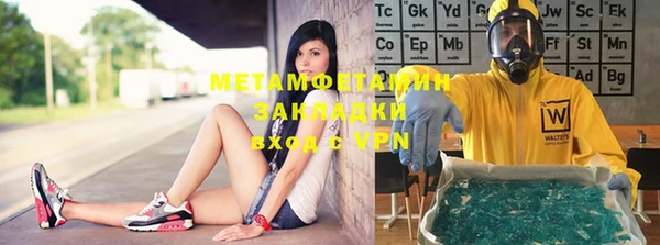 бошки Иннополис